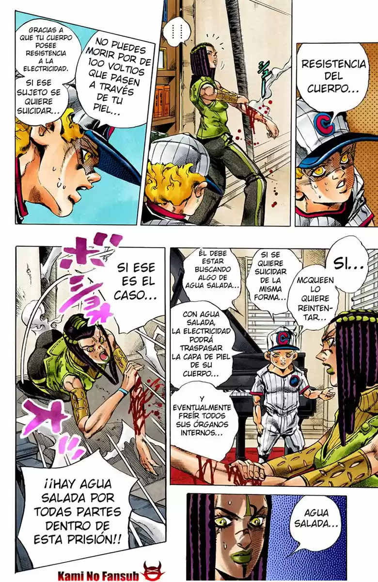 JoJo's Bizarre Adventure Part 6: Stone Ocean - Capítulo 25.50 - Página 4 - LectorTMOo