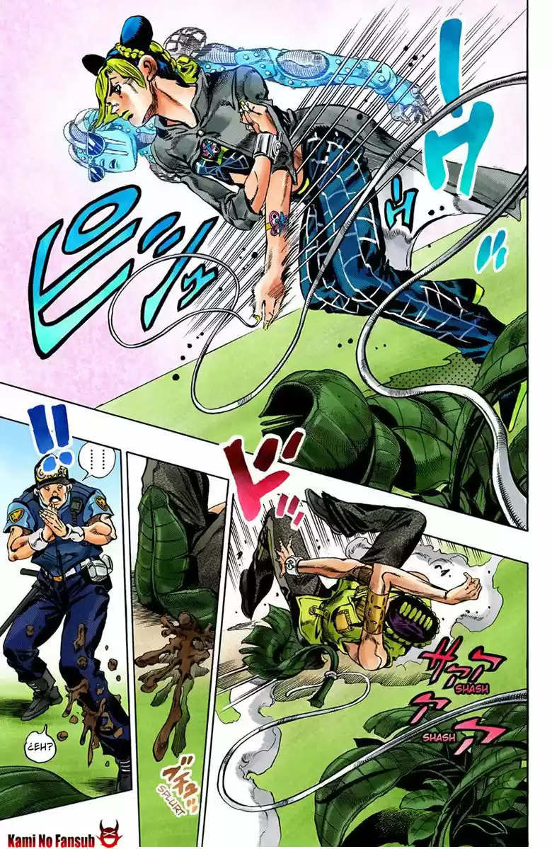 JoJo's Bizarre Adventure Part 6: Stone Ocean - Capítulo 27.50 - Página 9 - LectorTMOo