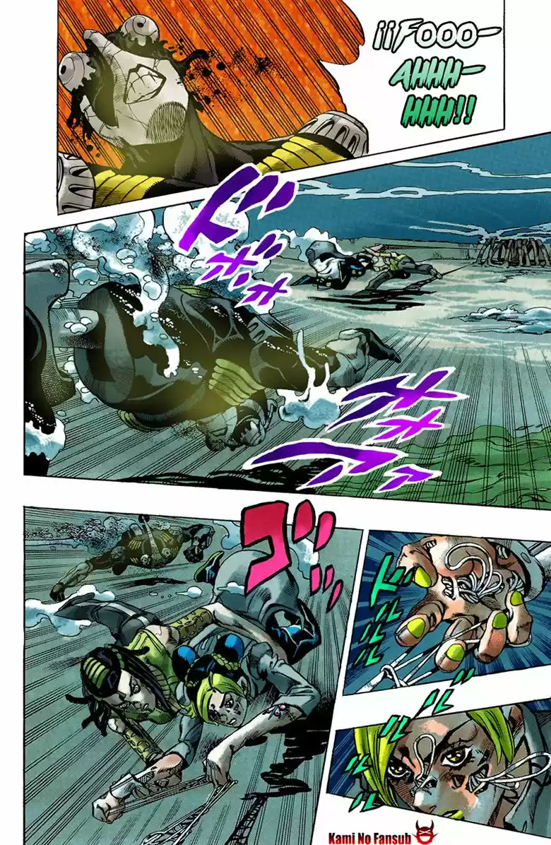 JoJo's Bizarre Adventure Part 6: Stone Ocean - Capítulo 29.50 - Página 12 - LectorTMOo