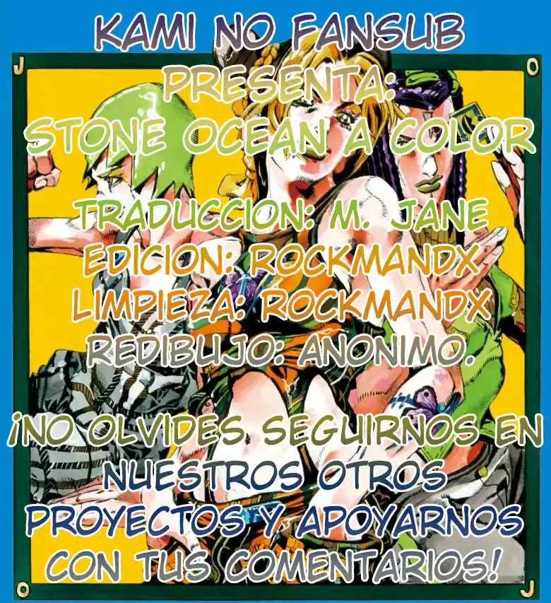JoJo's Bizarre Adventure Part 6: Stone Ocean - Capítulo 30.50 - Página 1 - LectorTMOo
