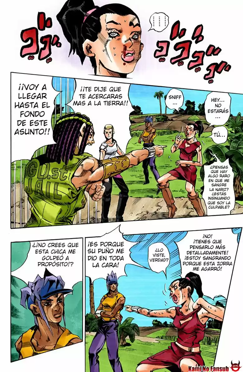 JoJo's Bizarre Adventure Part 6: Stone Ocean - Capítulo 30.50 - Página 3 - LectorTMOo