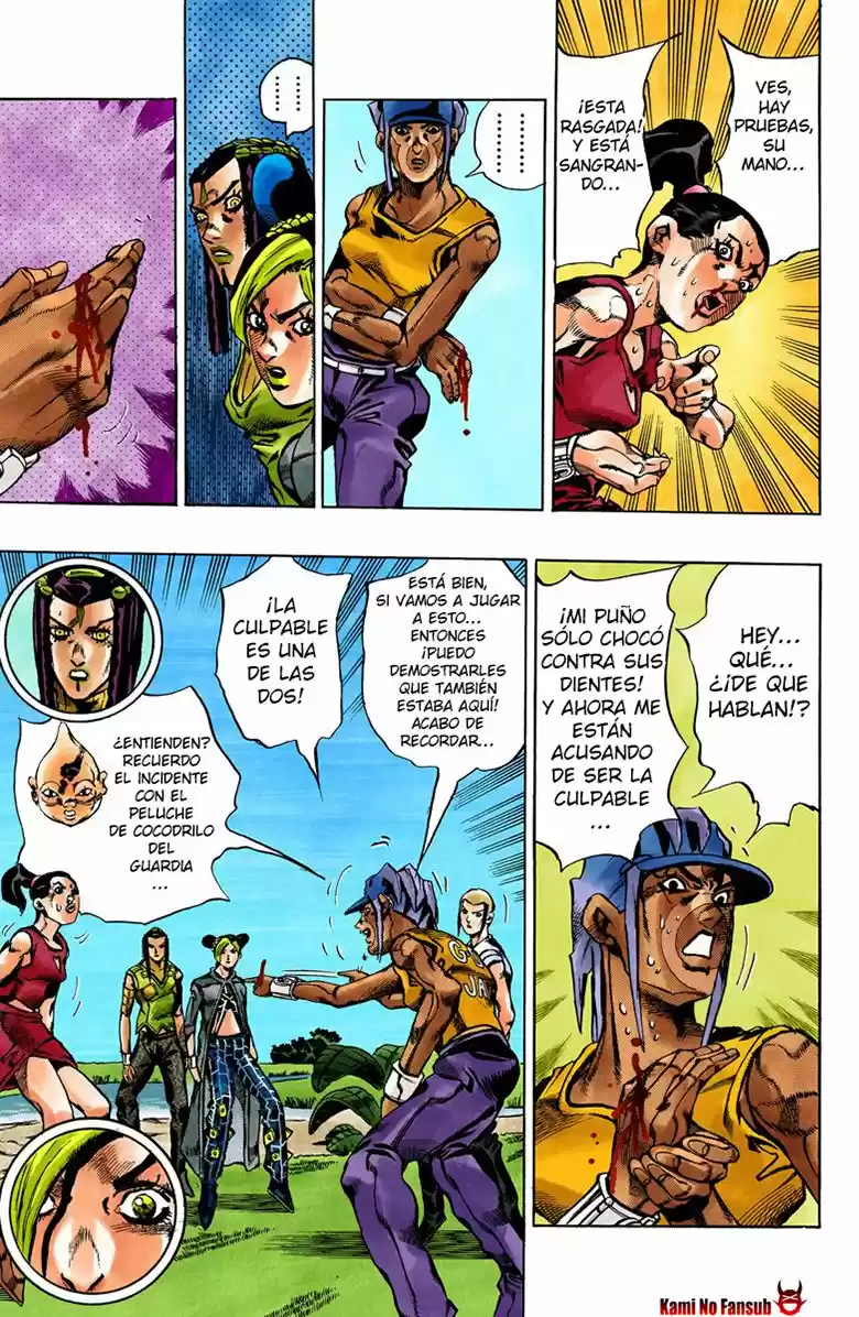 JoJo's Bizarre Adventure Part 6: Stone Ocean - Capítulo 30.50 - Página 4 - LectorTMOo
