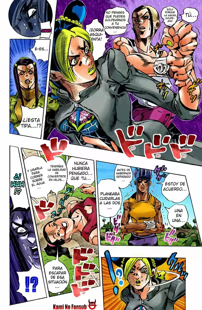 JoJo's Bizarre Adventure Part 6: Stone Ocean - Capítulo 30.50 - Página 9 - LectorTMOo