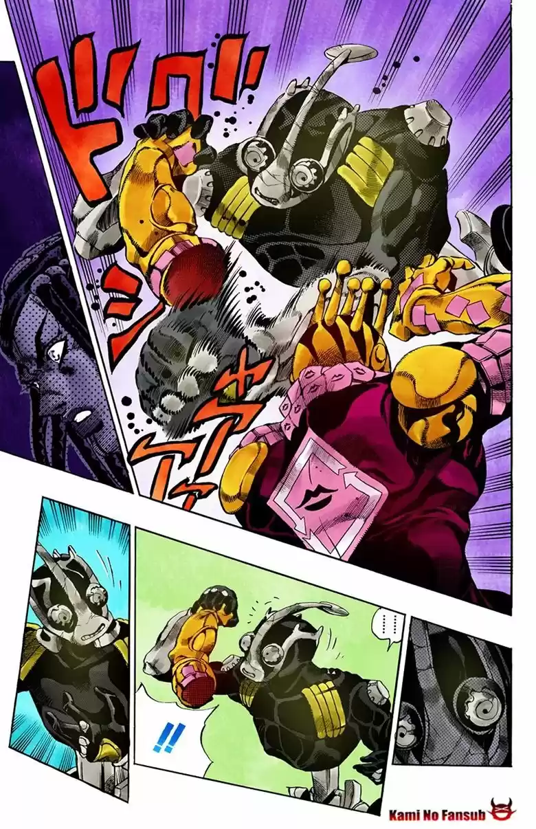 JoJo's Bizarre Adventure Part 6: Stone Ocean - Capítulo 31.50 - Página 8 - LectorTMOo