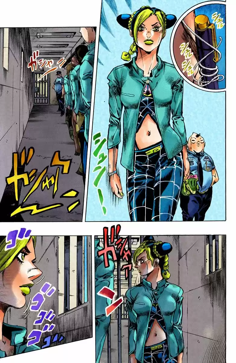 JoJo's Bizarre Adventure Part 6: Stone Ocean - Capítulo 4.50 - Página 9 - LectorTMOo