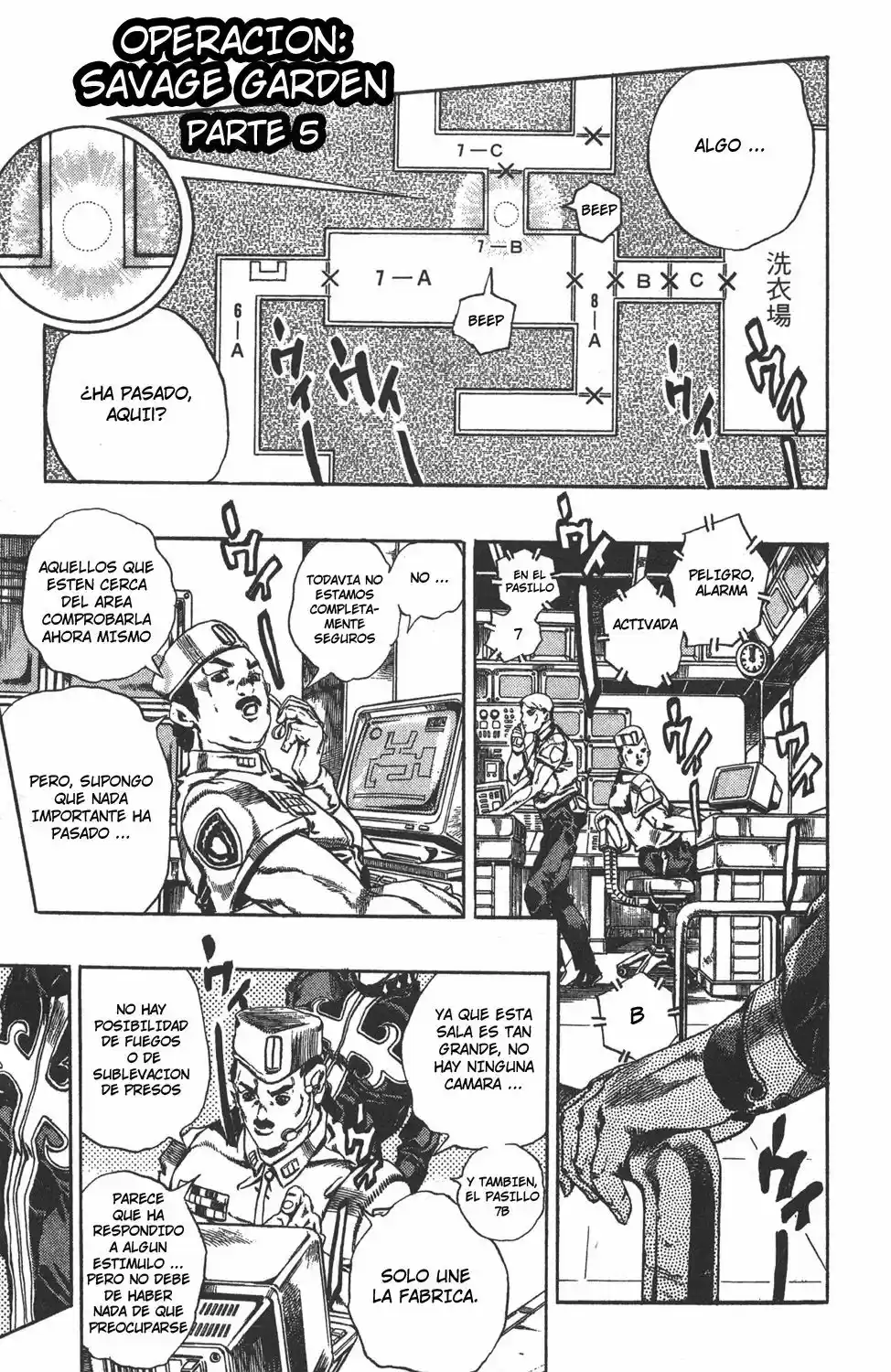 JoJo's Bizarre Adventure Part 6: Stone Ocean - Capítulo 44 - Página 1 - LectorTMOo