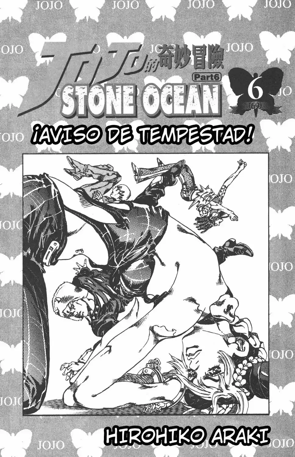 JoJo's Bizarre Adventure Part 6: Stone Ocean - Capítulo 46 - Página 2 - LectorTMOo