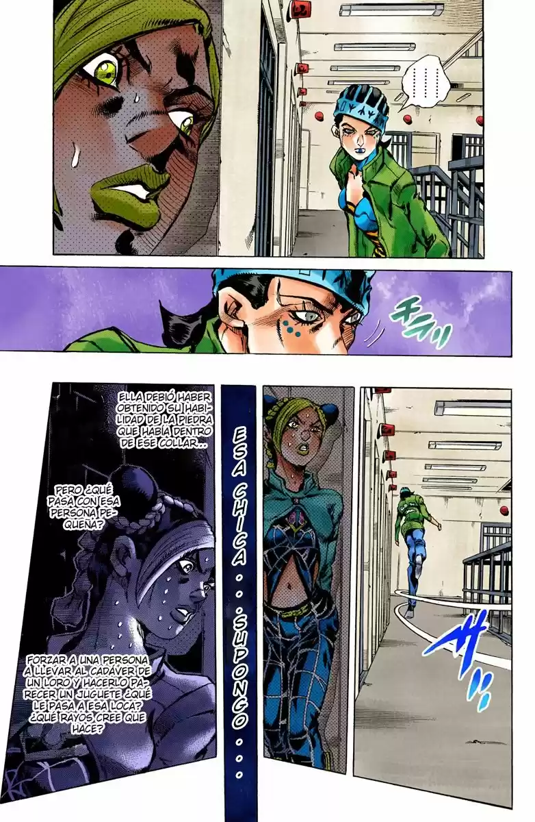 JoJo's Bizarre Adventure Part 6: Stone Ocean - Capítulo 6.50 - Página 4 - LectorTMOo