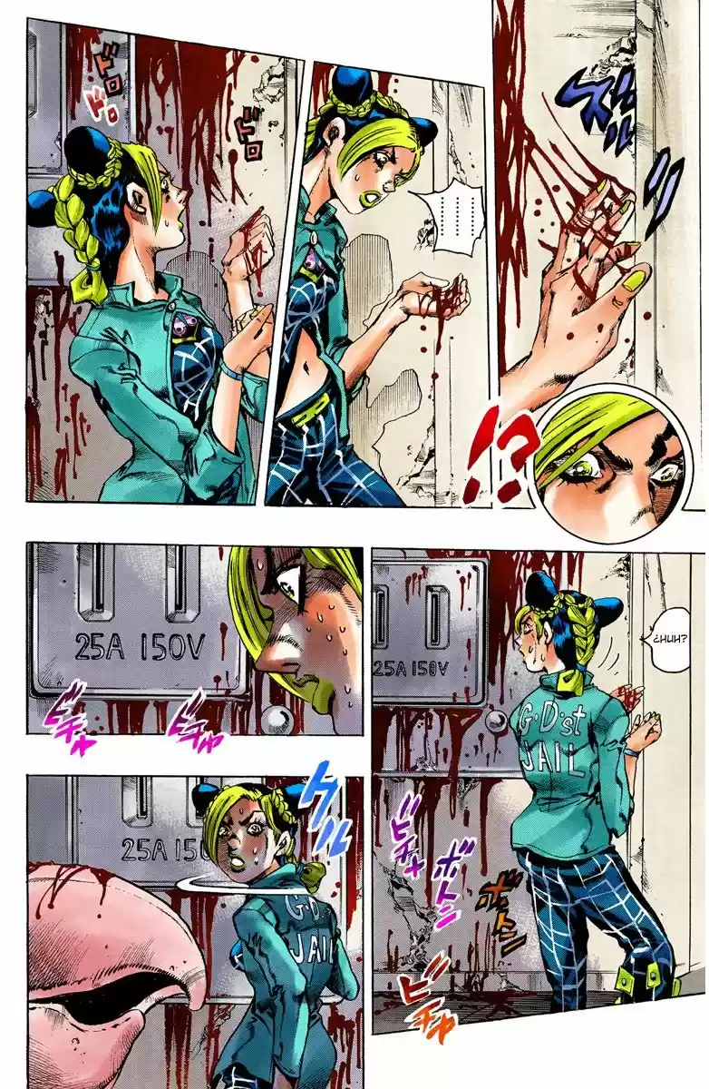 JoJo's Bizarre Adventure Part 6: Stone Ocean - Capítulo 6.50 - Página 5 - LectorTMOo