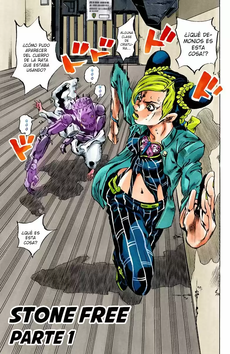 JoJo's Bizarre Adventure Part 6: Stone Ocean - Capítulo 8.50 - Página 1 - LectorTMOo