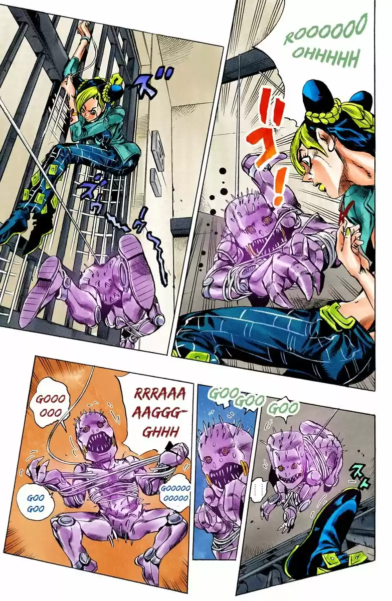 JoJo's Bizarre Adventure Part 6: Stone Ocean - Capítulo 8.50 - Página 5 - LectorTMOo