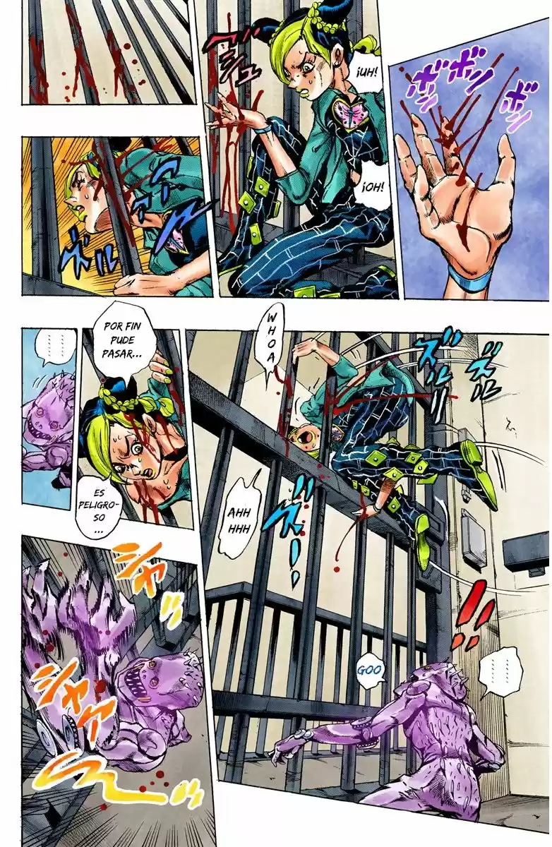 JoJo's Bizarre Adventure Part 6: Stone Ocean - Capítulo 8.50 - Página 6 - LectorTMOo