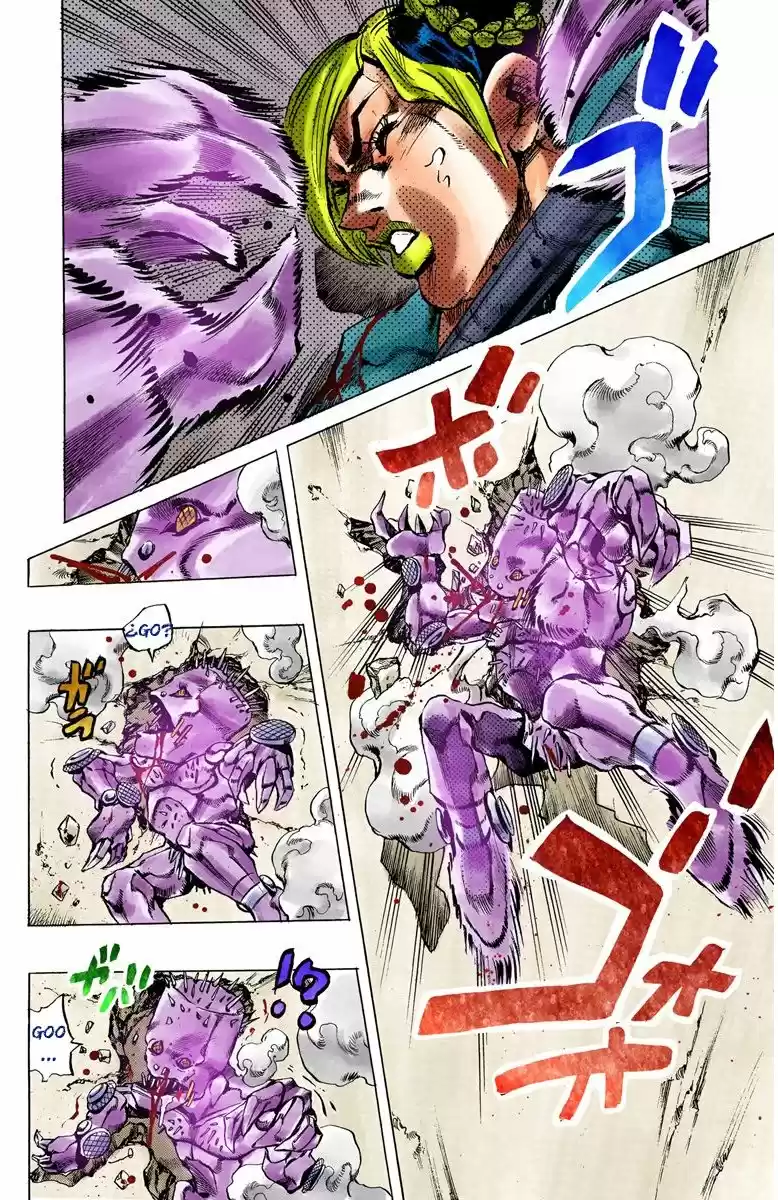 JoJo's Bizarre Adventure Part 6: Stone Ocean - Capítulo 8.50 - Página 16 - LectorTMOo