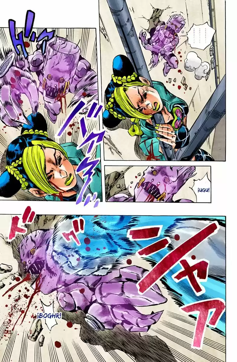 JoJo's Bizarre Adventure Part 6: Stone Ocean - Capítulo 8.50 - Página 17 - LectorTMOo