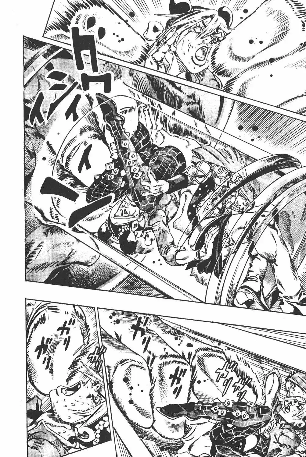 JoJo's Bizarre Adventure Part 6: Stone Ocean - Capítulo 89 - Página 6 - LectorTMOo