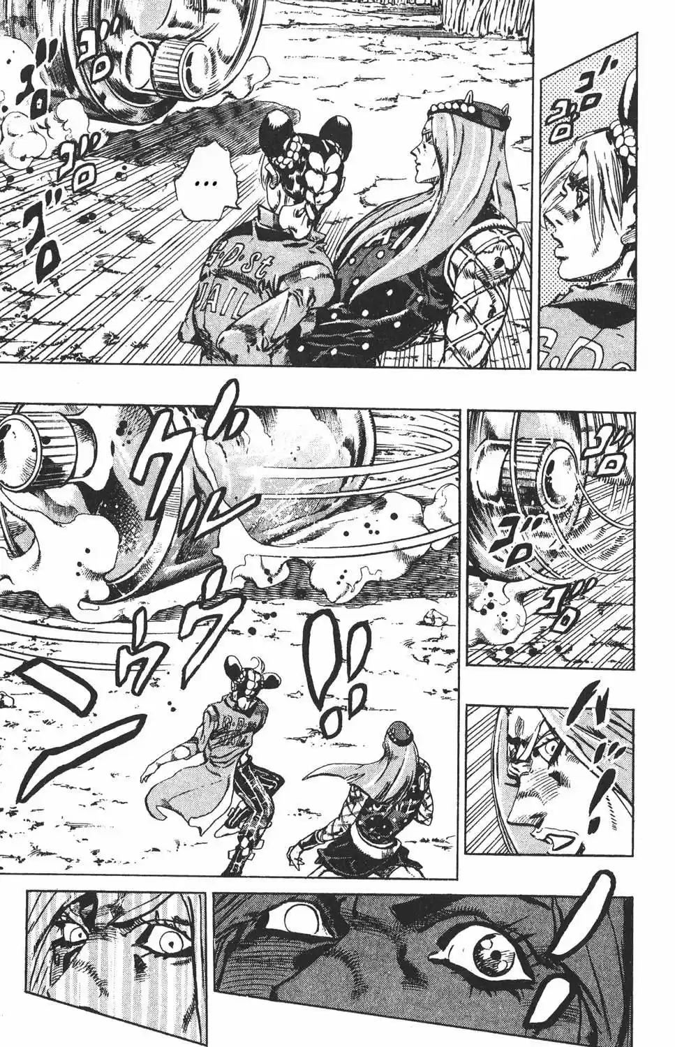 JoJo's Bizarre Adventure Part 6: Stone Ocean - Capítulo 89 - Página 9 - LectorTMOo