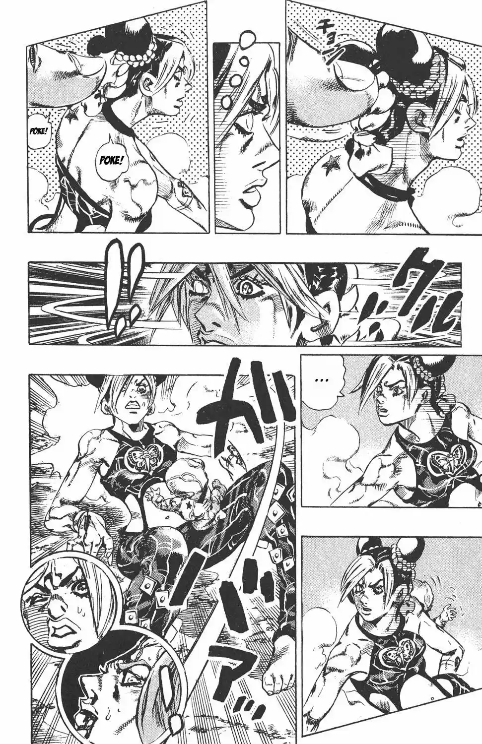 JoJo's Bizarre Adventure Part 6: Stone Ocean - Capítulo 89 - Página 14 - LectorTMOo