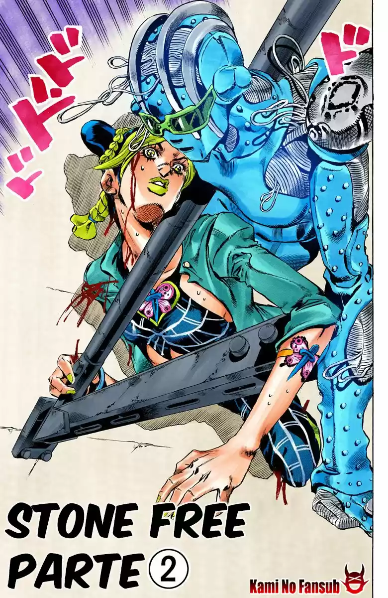JoJo's Bizarre Adventure Part 6: Stone Ocean - Capítulo 9.50 - Página 3 - LectorTMOo