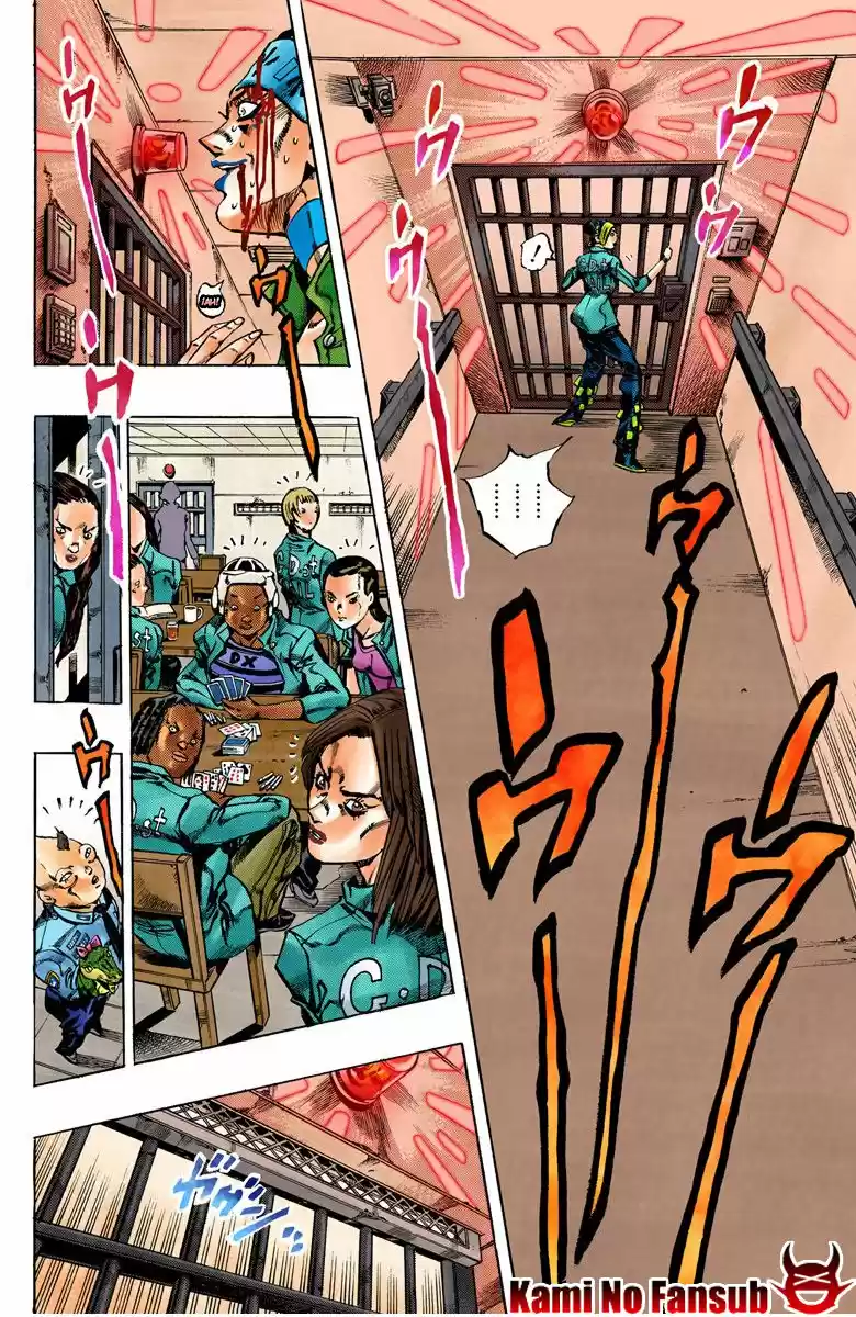 JoJo's Bizarre Adventure Part 6: Stone Ocean - Capítulo 9.50 - Página 14 - LectorTMOo