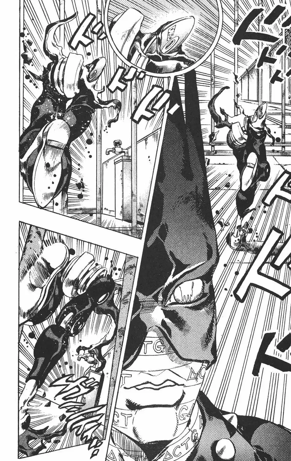 JoJo's Bizarre Adventure Part 6: Stone Ocean - Capítulo 90 - Página 12 - LectorTMOo