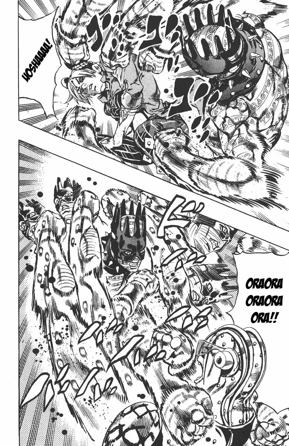 JoJo's Bizarre Adventure Part 6: Stone Ocean - Capítulo 93 - Página 10 - LectorTMOo