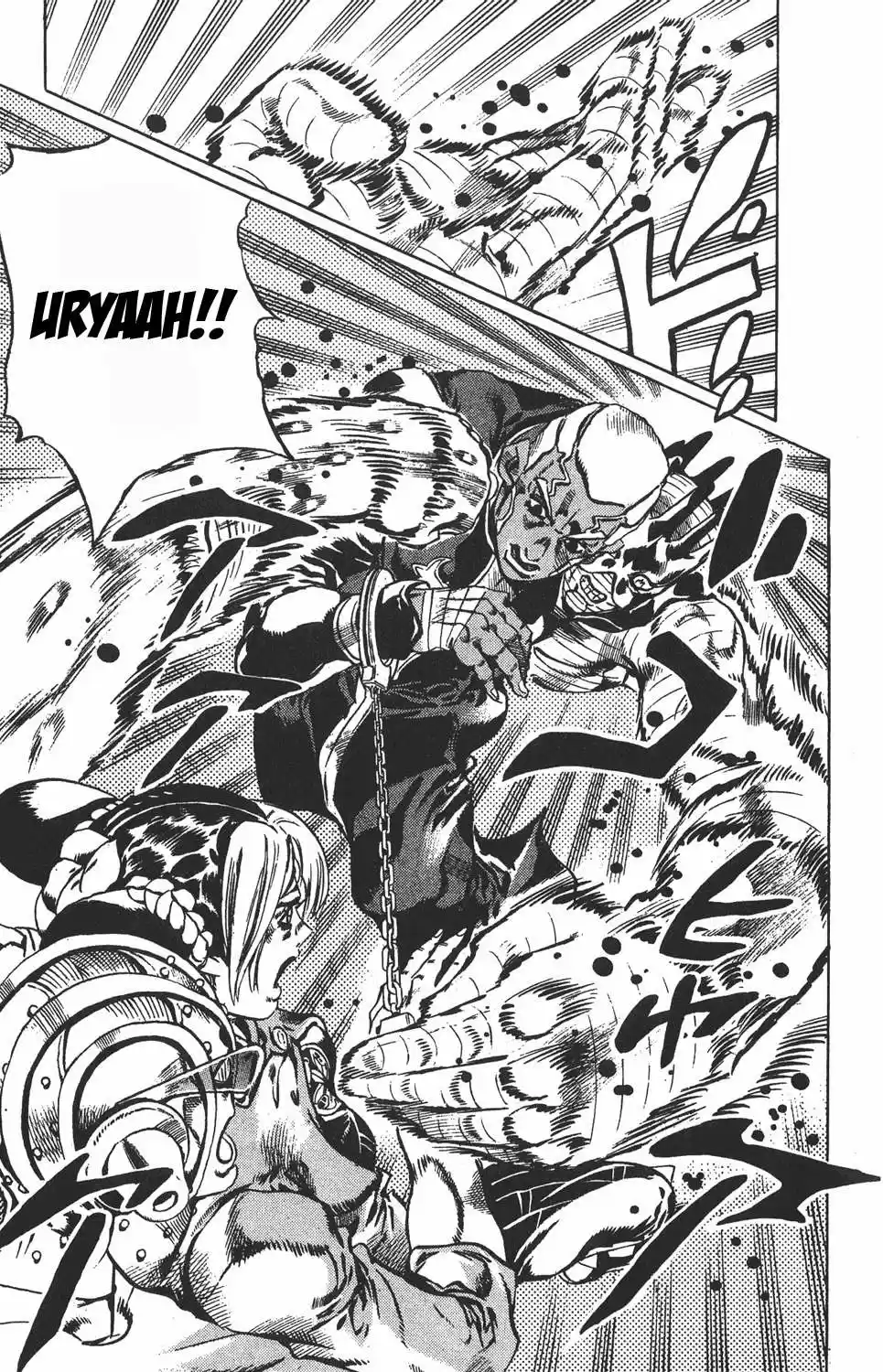 JoJo's Bizarre Adventure Part 6: Stone Ocean - Capítulo 94 - Página 9 - LectorTMOo