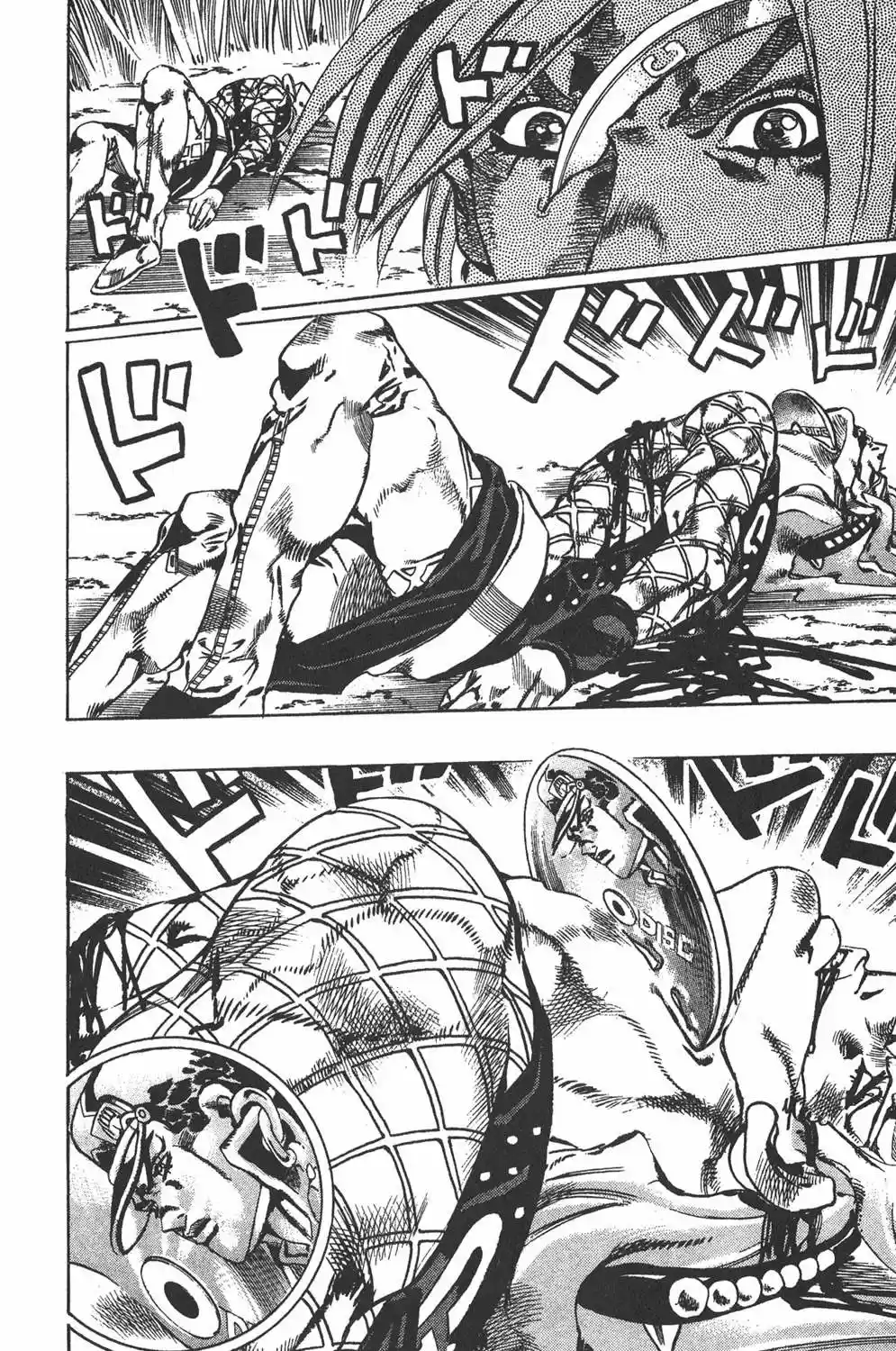 JoJo's Bizarre Adventure Part 6: Stone Ocean - Capítulo 94 - Página 16 - LectorTMOo