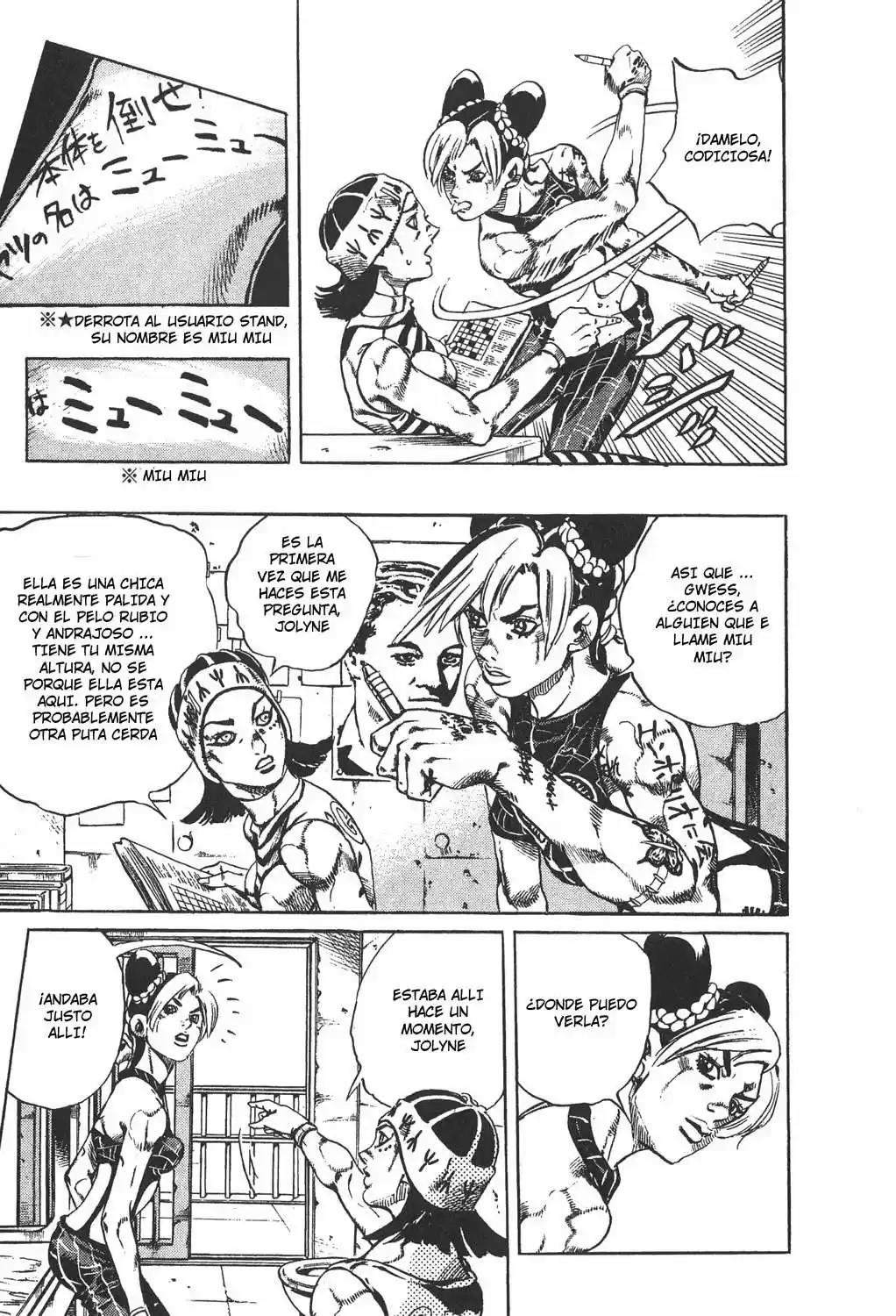 JoJo's Bizarre Adventure Part 6: Stone Ocean - Capítulo 97 - Página 15 - LectorTMOo