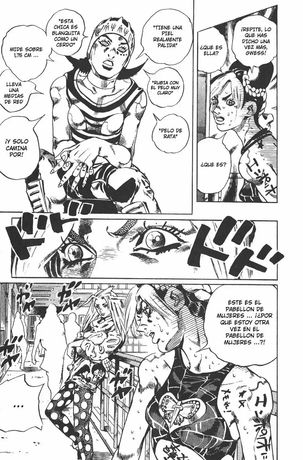 JoJo's Bizarre Adventure Part 6: Stone Ocean - Capítulo 97 - Página 17 - LectorTMOo