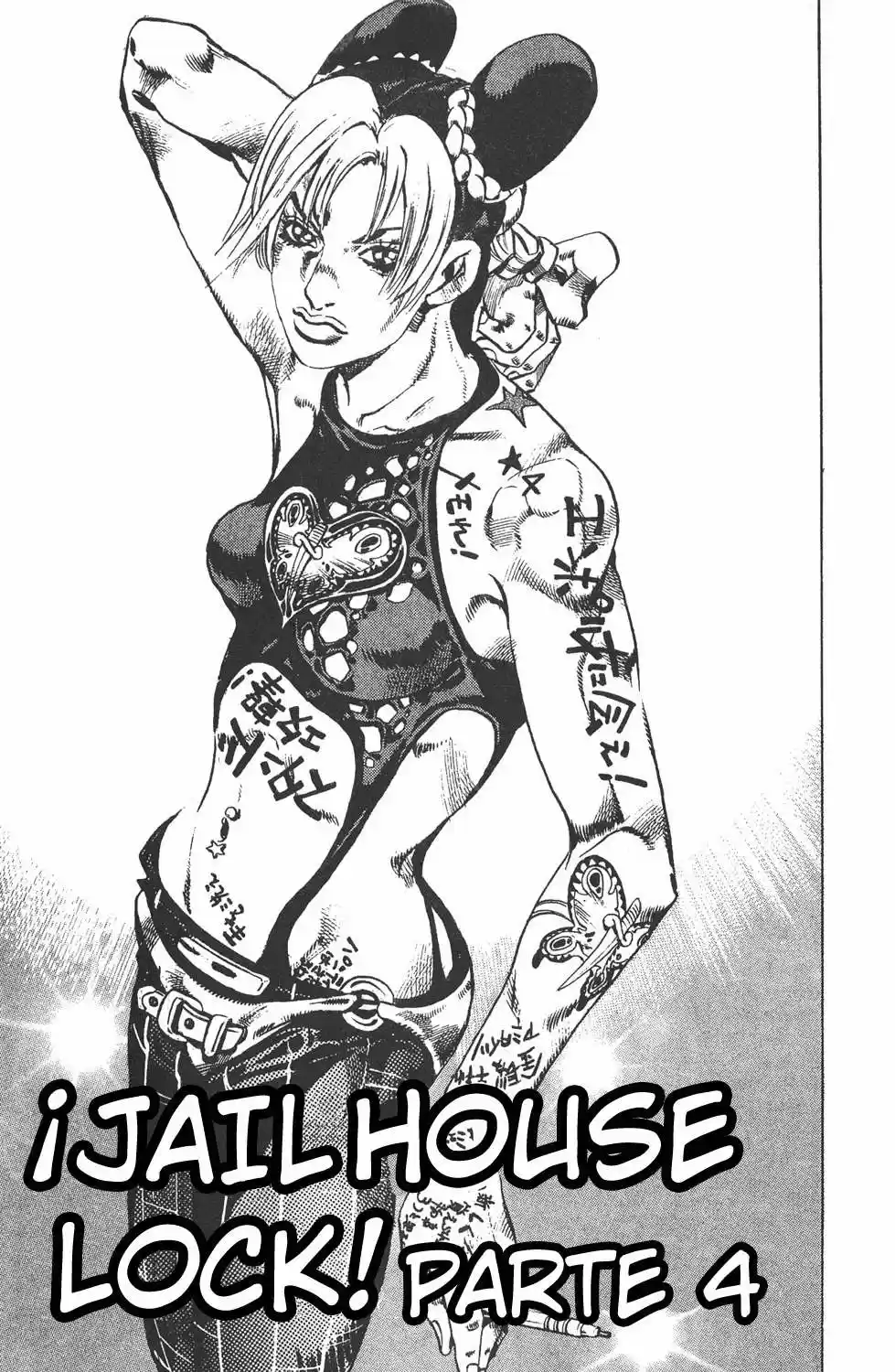 JoJo's Bizarre Adventure Part 6: Stone Ocean - Capítulo 98 - Página 1 - LectorTMOo