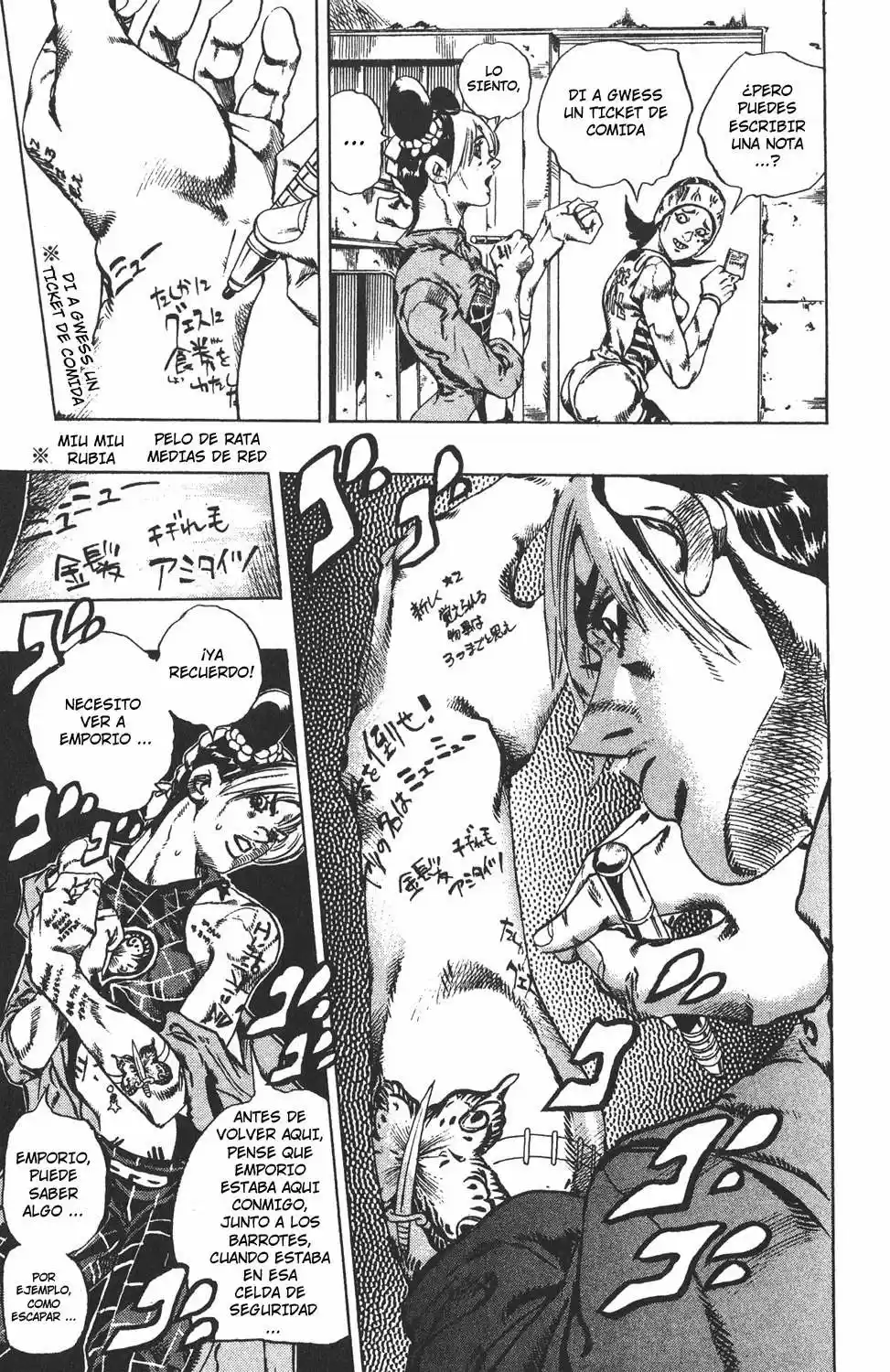 JoJo's Bizarre Adventure Part 6: Stone Ocean - Capítulo 98 - Página 5 - LectorTMOo