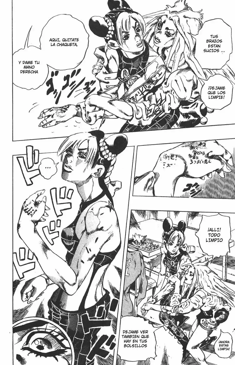 JoJo's Bizarre Adventure Part 6: Stone Ocean - Capítulo 98 - Página 12 - LectorTMOo