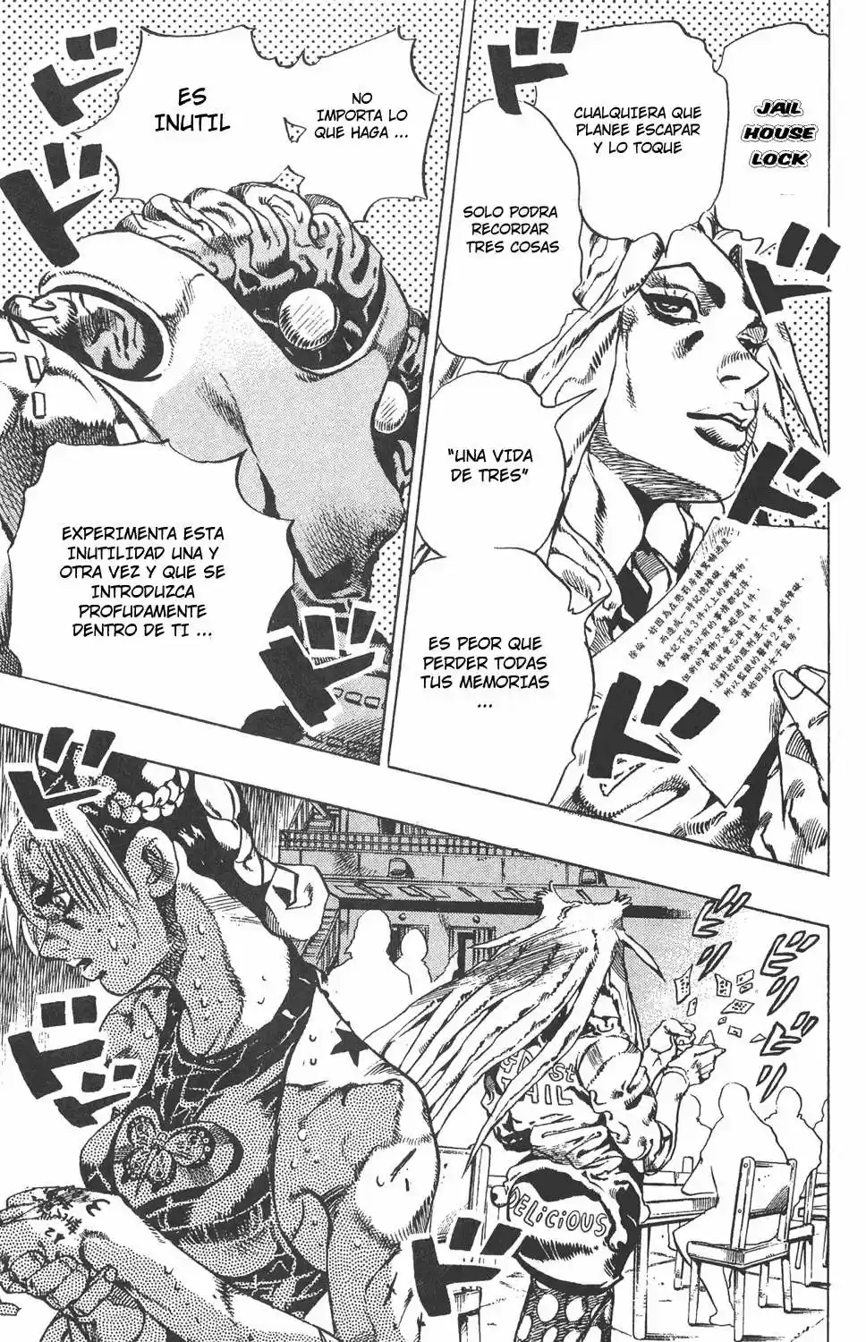 JoJo's Bizarre Adventure Part 6: Stone Ocean - Capítulo 98 - Página 13 - LectorTMOo