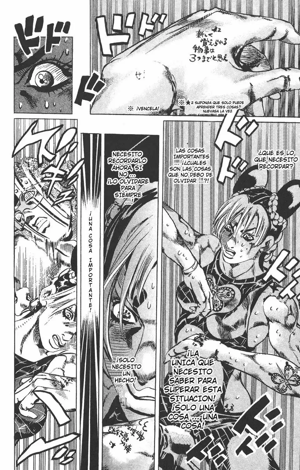 JoJo's Bizarre Adventure Part 6: Stone Ocean - Capítulo 98 - Página 14 - LectorTMOo