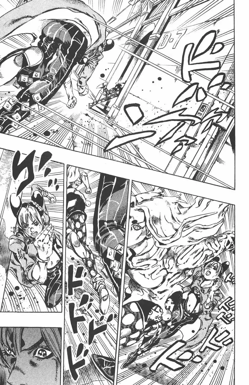 JoJo's Bizarre Adventure Part 6: Stone Ocean - Capítulo 99 - Página 8 - LectorTMOo
