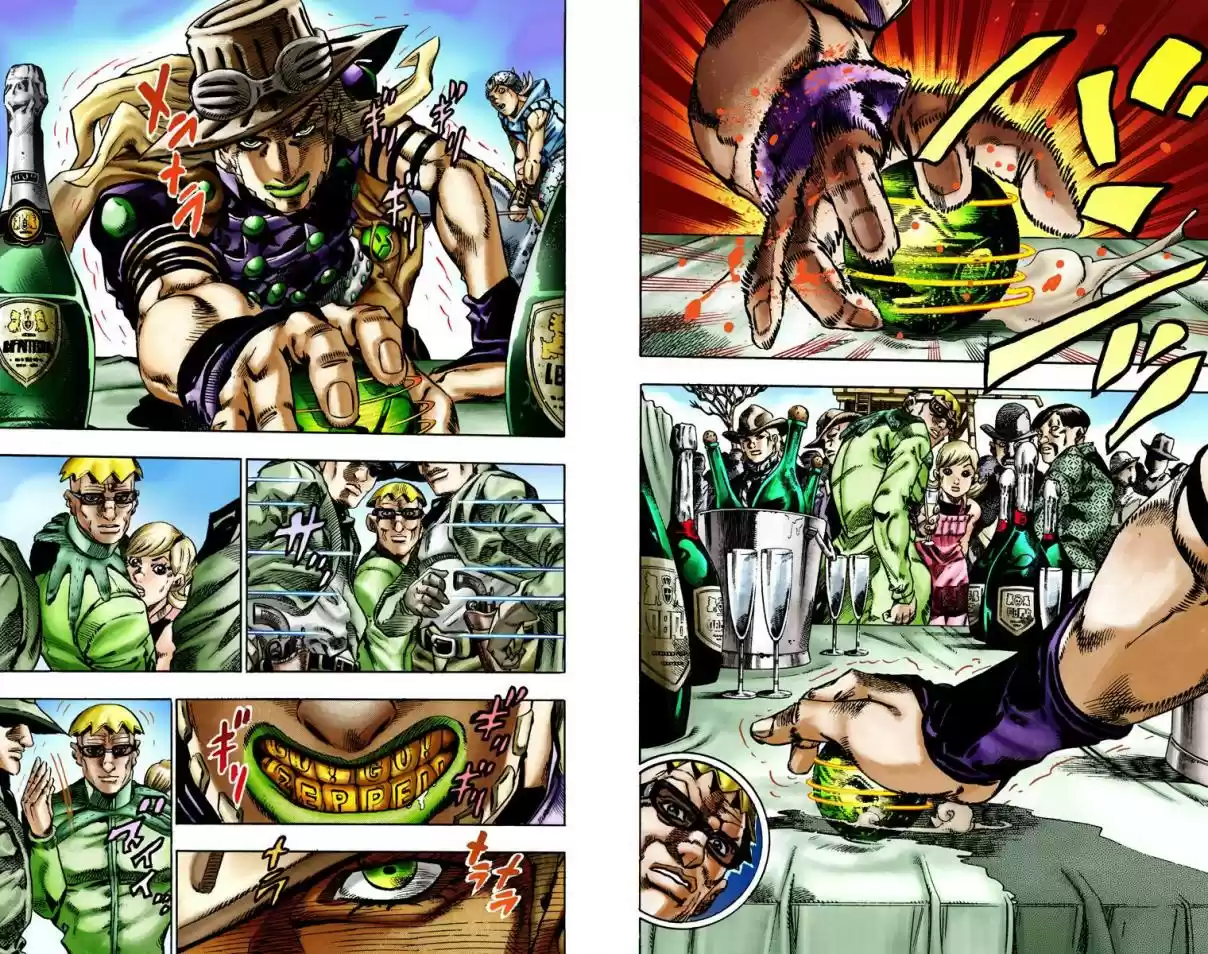JoJo's Bizarre Adventure Part 7 - Steel Ball Run [Official Colored] - Capítulo 12 - Página 10 - LectorTMOo