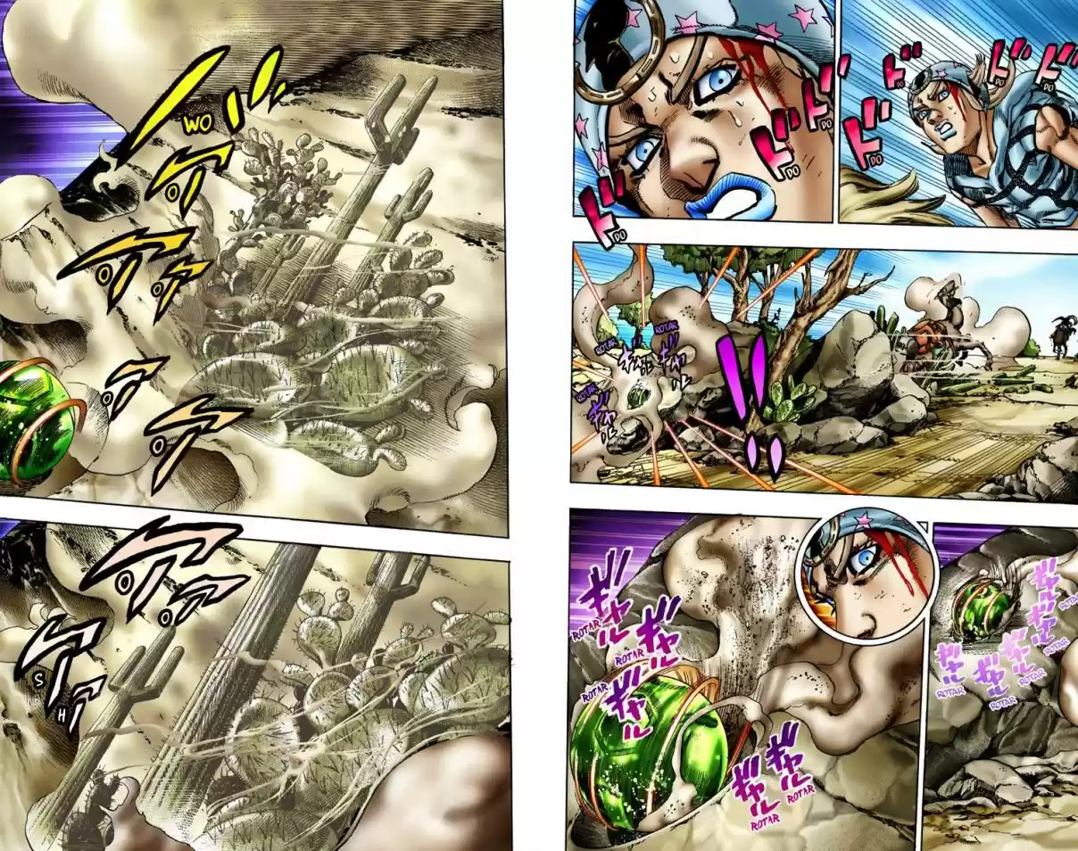 JoJo's Bizarre Adventure Part 7 - Steel Ball Run [Official Colored] - Capítulo 5.1 - Página 15 - LectorTMOo