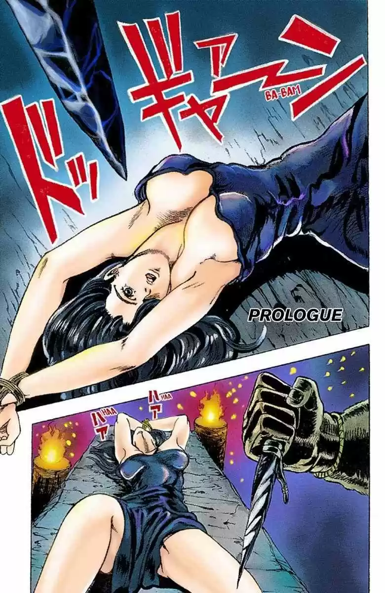 JoJo's Bizarre Adventure Parte 1: Phantom Blood Color - Capítulo 1 - Página 1 - LectorTMOo