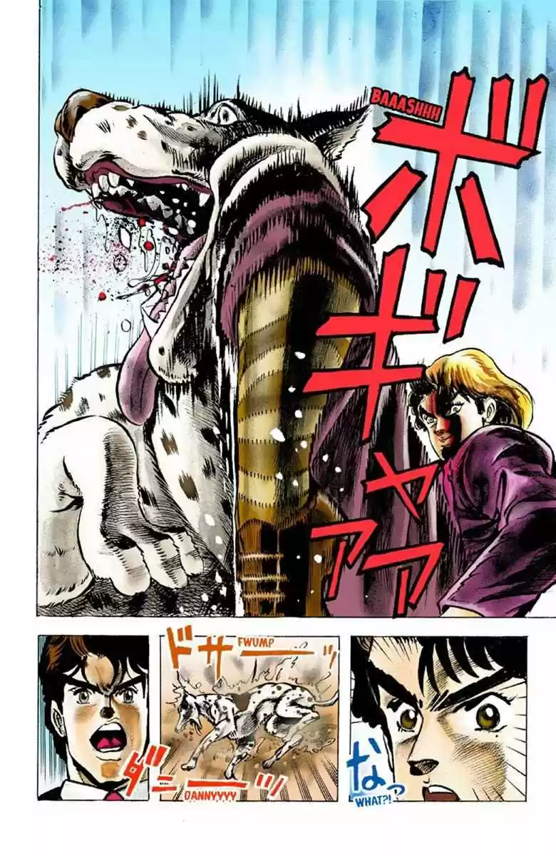 JoJo's Bizarre Adventure Parte 1: Phantom Blood Color - Capítulo 1 - Página 30 - LectorTMOo