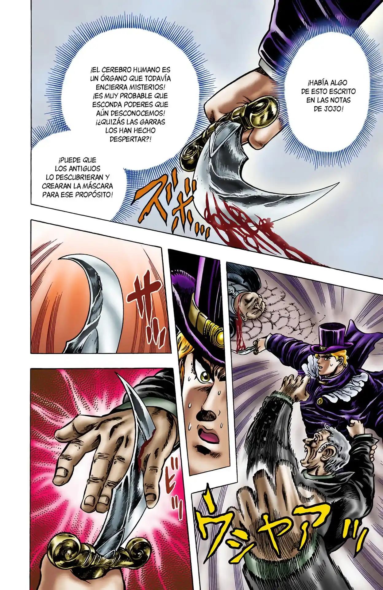 JoJo's Bizarre Adventure Parte 1: Phantom Blood Full Color - Capítulo 10 - Página 9 - LectorTMOo