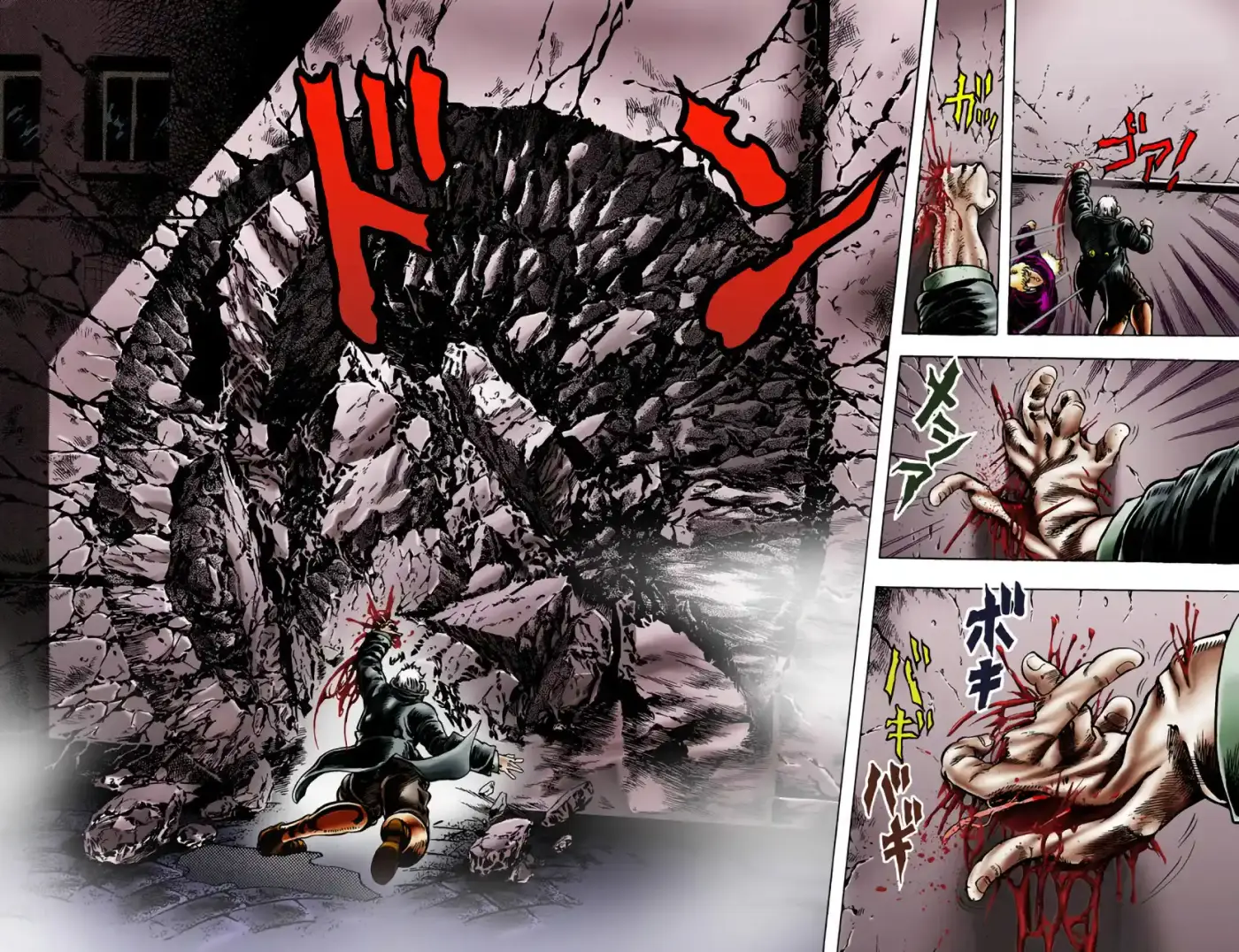 JoJo's Bizarre Adventure Parte 1: Phantom Blood Full Color - Capítulo 10 - Página 11 - LectorTMOo