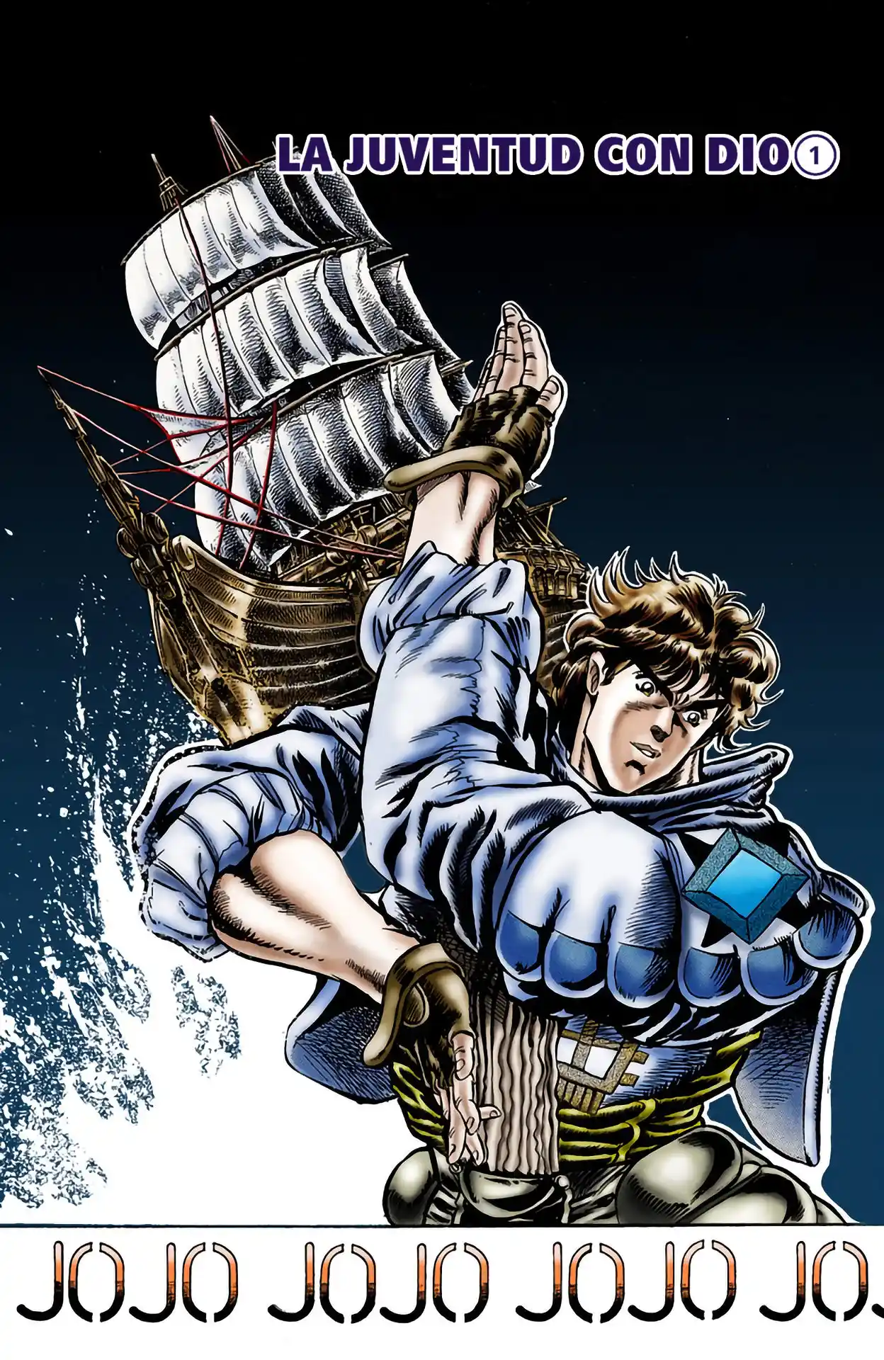 JoJo's Bizarre Adventure Parte 1: Phantom Blood Full Color - Capítulo 12 - Página 2 - LectorTMOo
