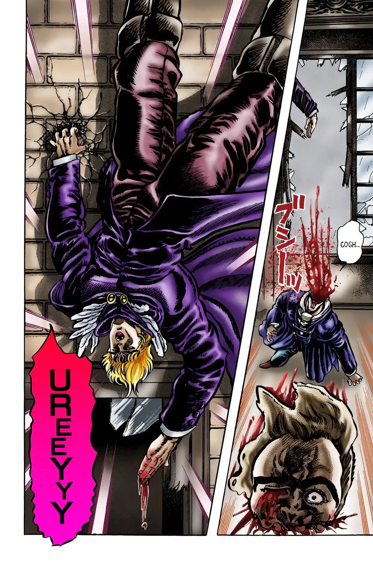 JoJo's Bizarre Adventure Parte 1: Phantom Blood Full Color - Capítulo 12 - Página 19 - LectorTMOo