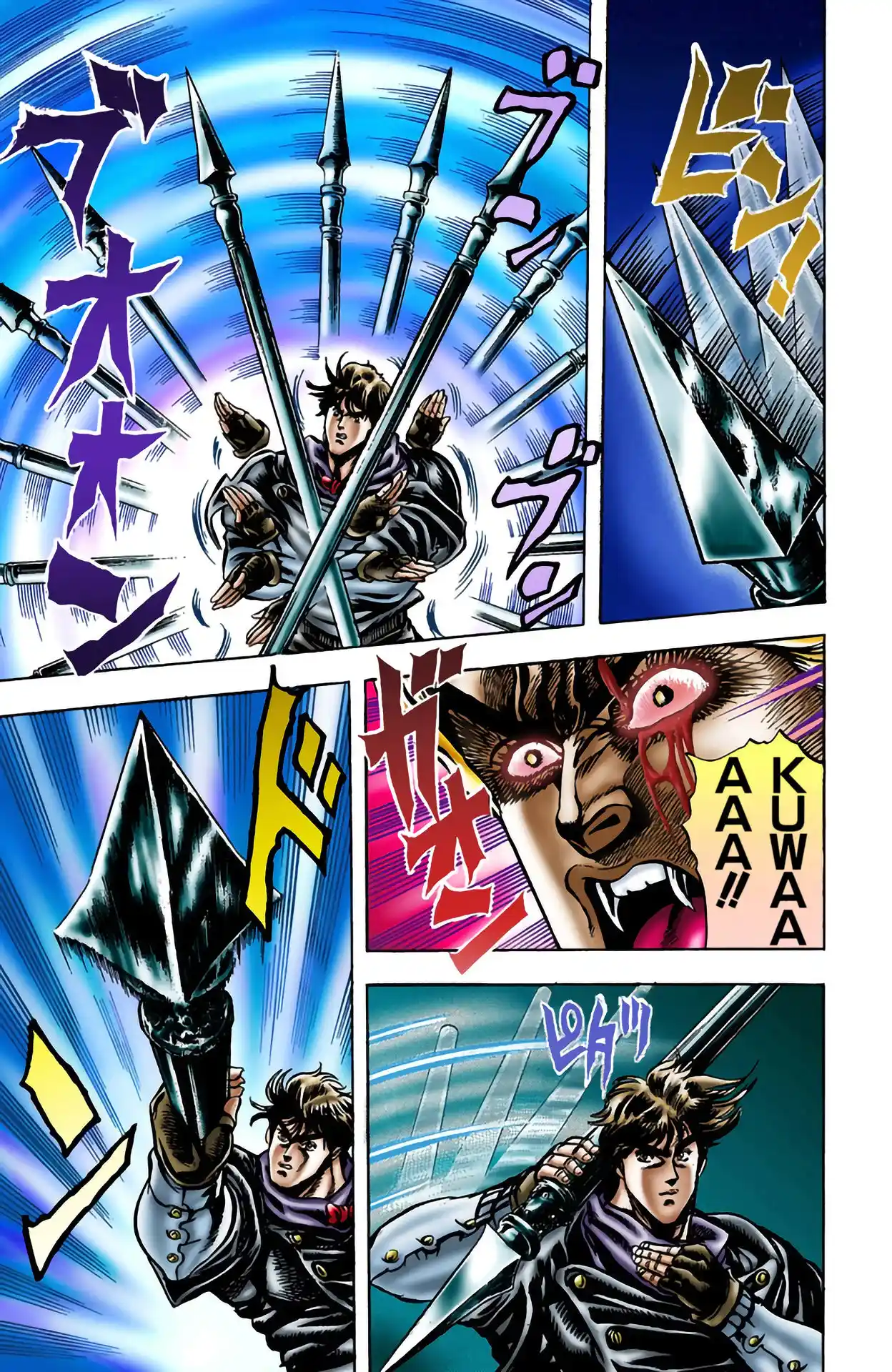 JoJo's Bizarre Adventure Parte 1: Phantom Blood Full Color - Capítulo 14 - Página 13 - LectorTMOo