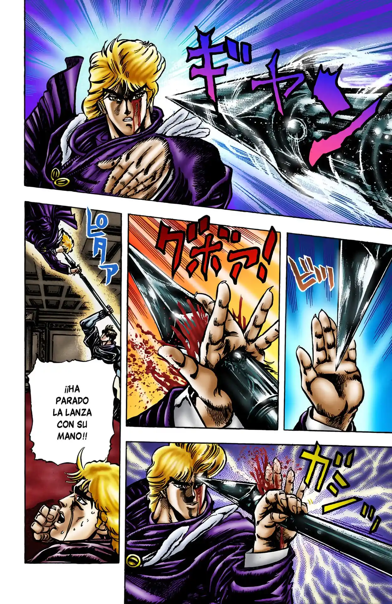 JoJo's Bizarre Adventure Parte 1: Phantom Blood Full Color - Capítulo 14 - Página 14 - LectorTMOo