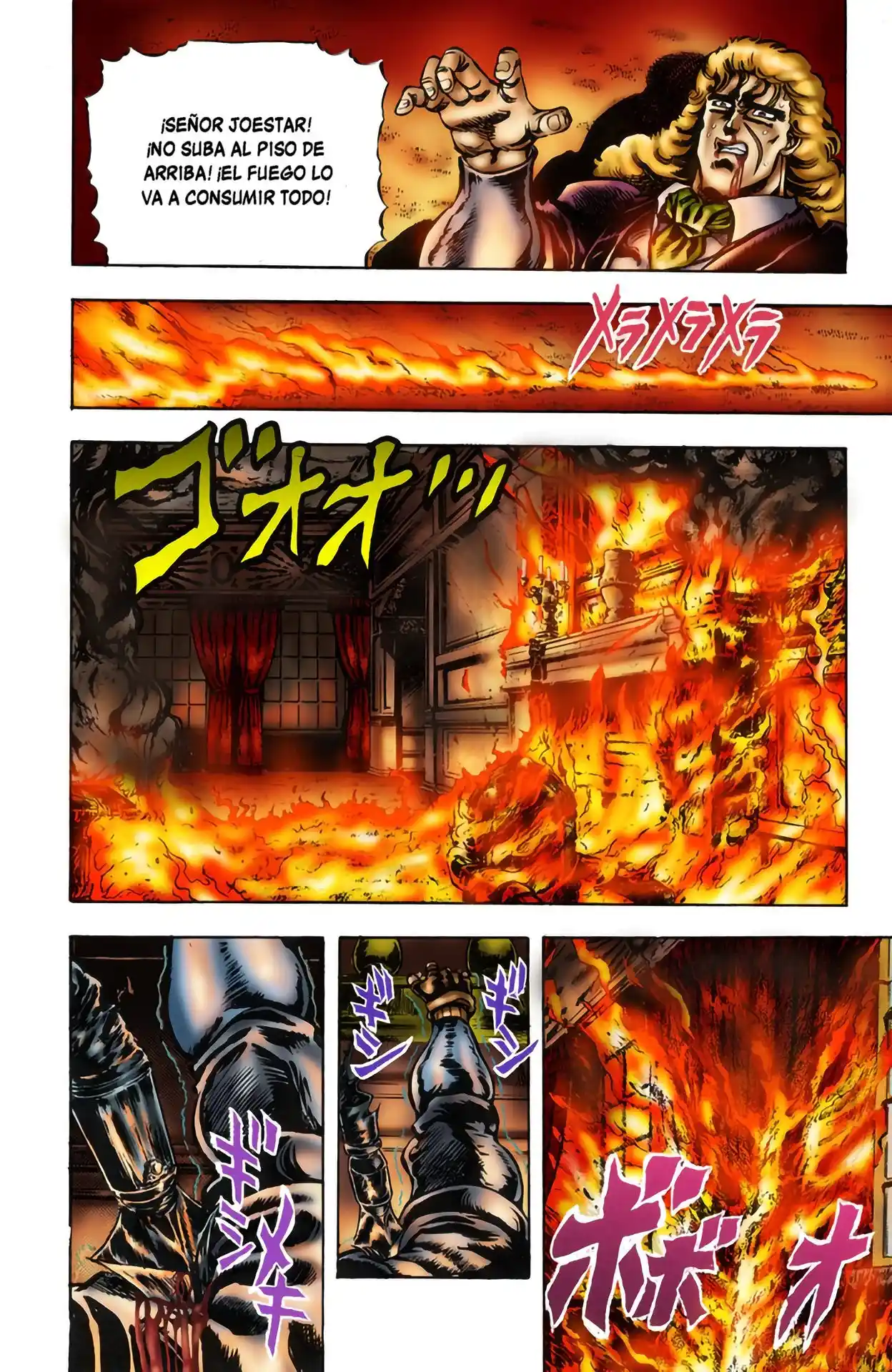 JoJo's Bizarre Adventure Parte 1: Phantom Blood Full Color - Capítulo 15 - Página 8 - LectorTMOo