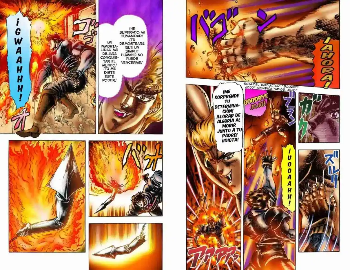 JoJo's Bizarre Adventure Parte 1: Phantom Blood Full Color - Capítulo 16 - Página 3 - LectorTMOo