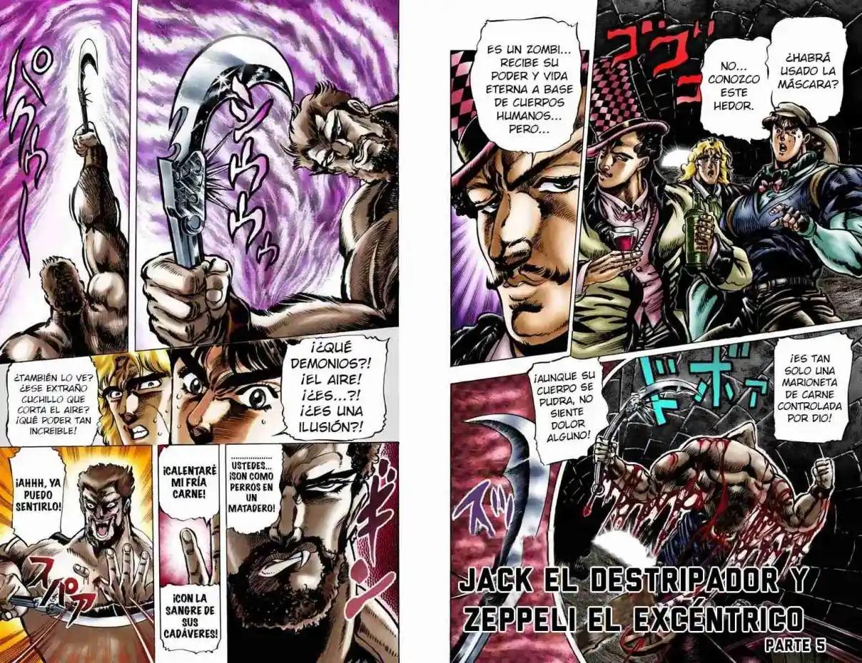 JoJo's Bizarre Adventure Parte 1: Phantom Blood Full Color - Capítulo 22 - Página 1 - LectorTMOo