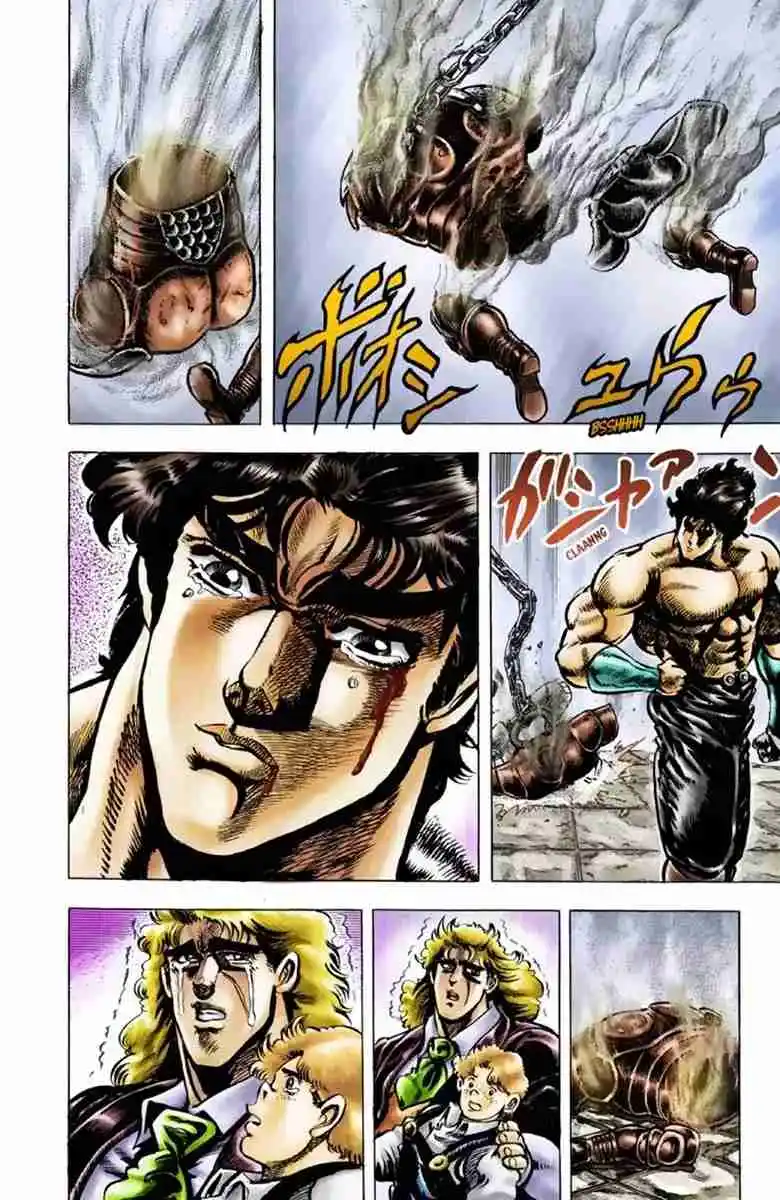 JoJo's Bizarre Adventure Parte 1: Phantom Blood Full Color - Capítulo 35 - Página 12 - LectorTMOo