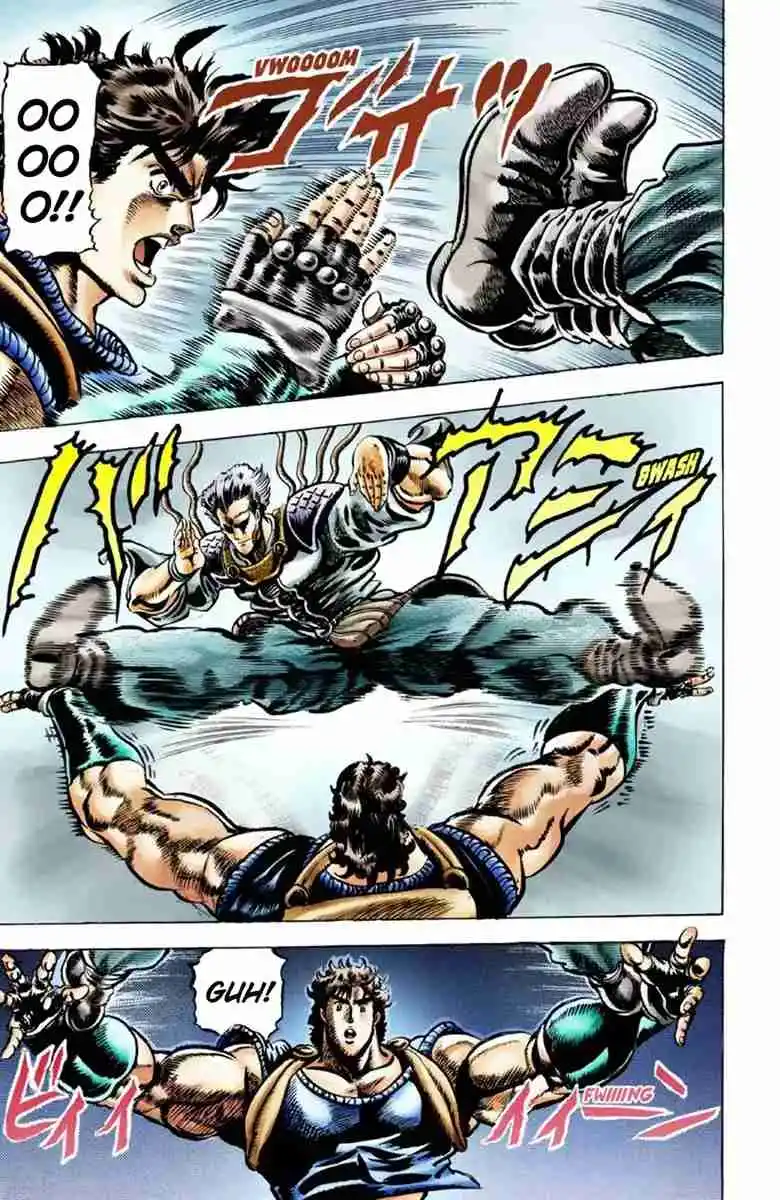 JoJo's Bizarre Adventure Parte 1: Phantom Blood Full Color - Capítulo 36 - Página 12 - LectorTMOo